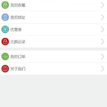��̨����ͨapp