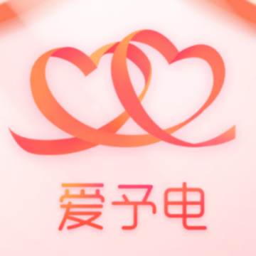 爱予电app 爱予电app