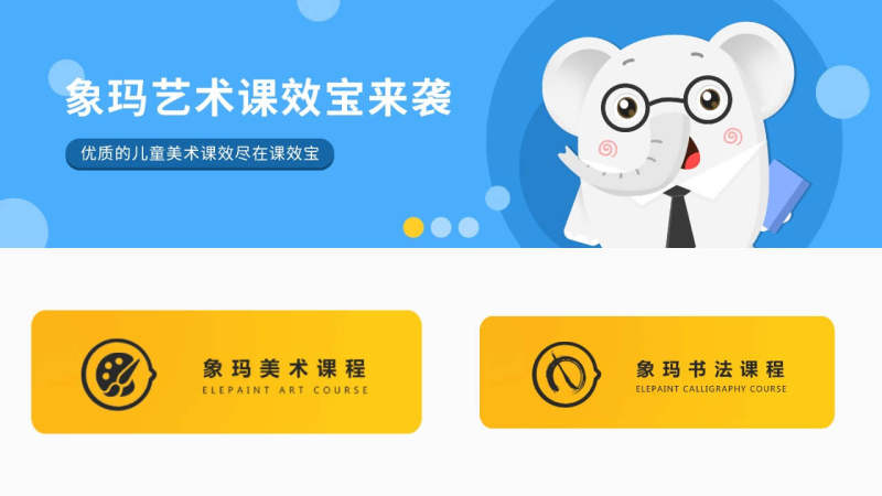 �����ڿα�app