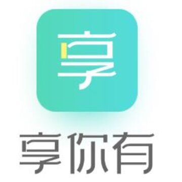 享你有app 享你有app