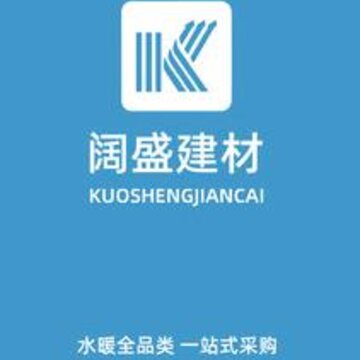��ʢˮů����app