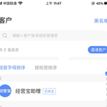 ҵ��Ӫ��-�����������