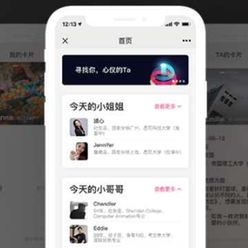 Begin(留学生社区) Begin(留学生社区)