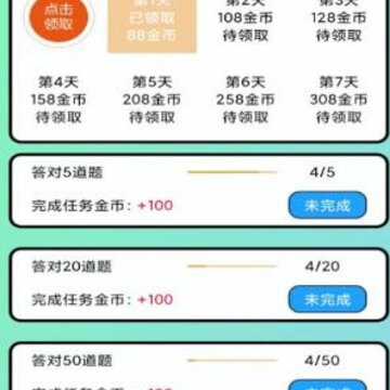 ����С����app