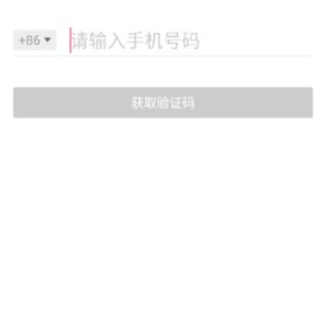 ��e��app