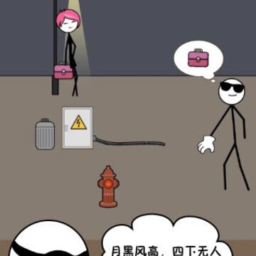 С͵Ҳ�����Ϸ