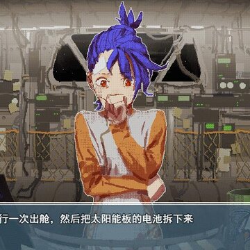 旅燕归航全剧情完整版 旅燕归航全剧情完整版
