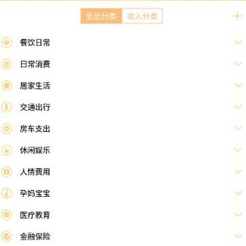 �������app