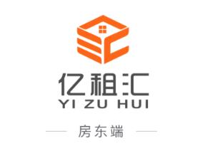 亿租汇业主app 亿租汇业主app