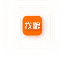 找粮app 找粮app