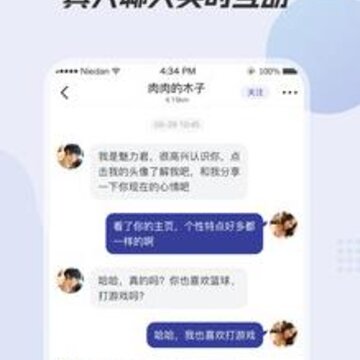 ��ϲapp(�罻ƽ̨)