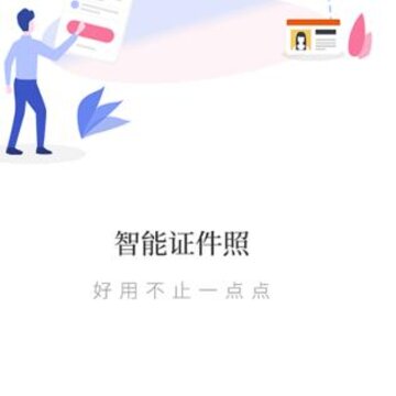 ֤����������app