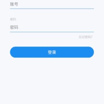 万象优鲜配送app 万象优鲜配送app