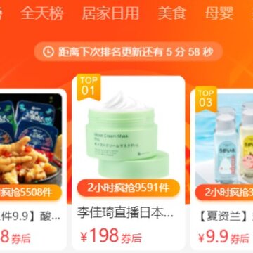 大六汇 大六汇