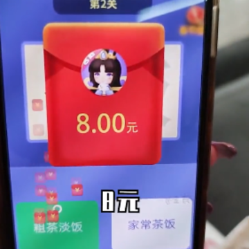 ȫ�񰮴���΢�ŵ�¼��