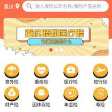 ����app