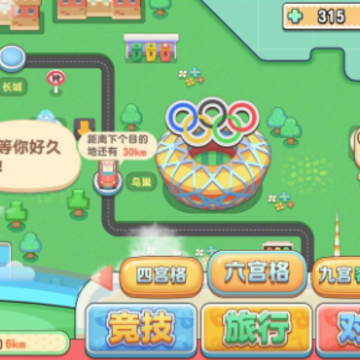掌上数独app 掌上数独app