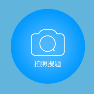 ѧԳ��ҵ������App