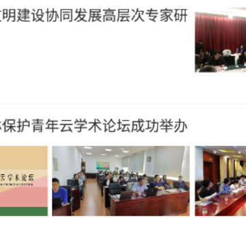 会查查app 会查查app