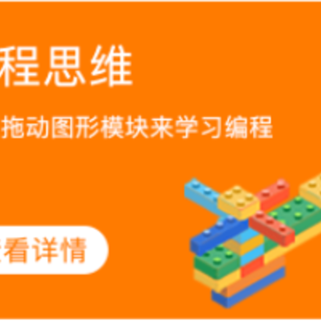 OKmath��ѧ˼άapp