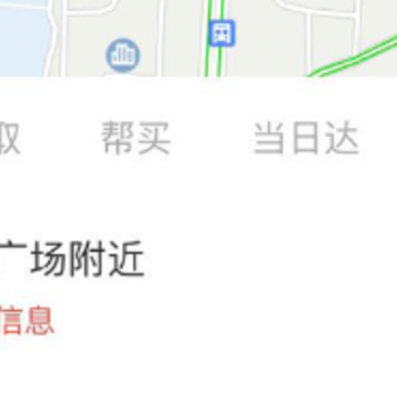 �ư�����ʿ��app