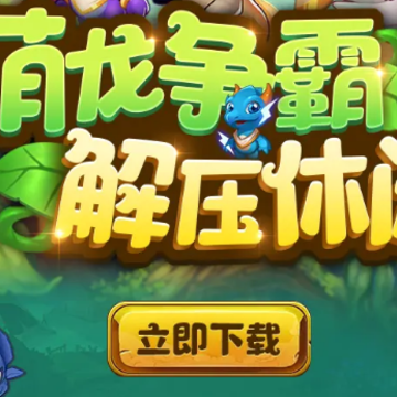 �λ������������ƽ��