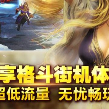 ����ս�굱�ְ�