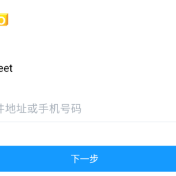 Zoho Sheet app