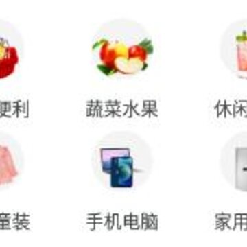 ����app(��������)