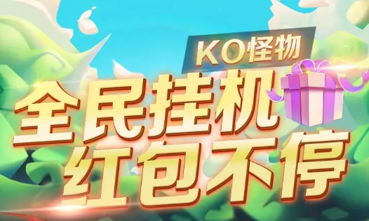 KO��������