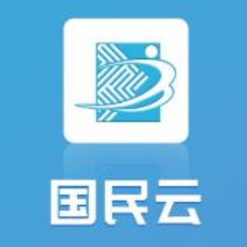 国民云app 国民云app