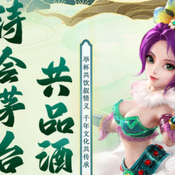 ���������ε��ְ汾