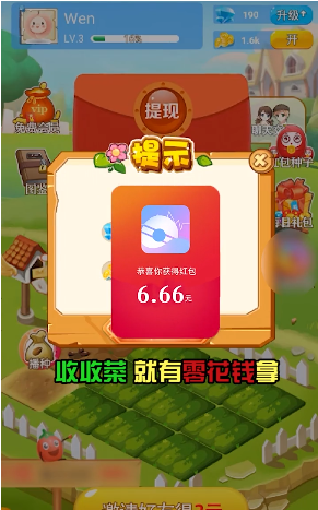 ����������v6.0.8 ����