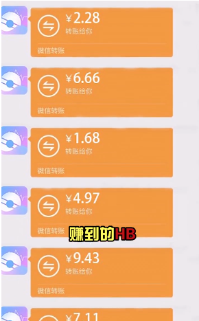 ����������v6.0.8 ����