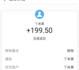 Ѿ�׹�app