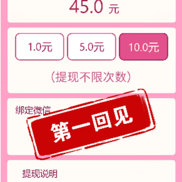 ���뻨԰app