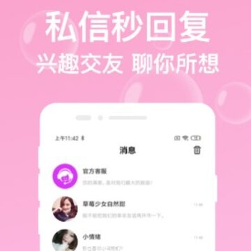 ���䰮����ͬ�ǽ���