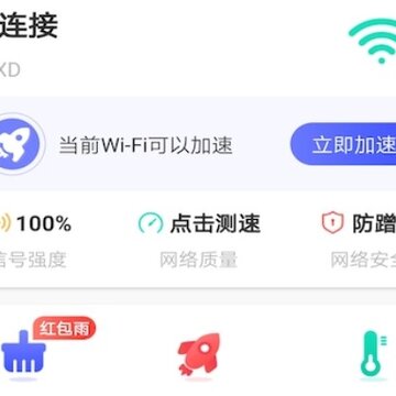 wifi���ϱ�