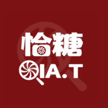 恰糖app 恰糖app