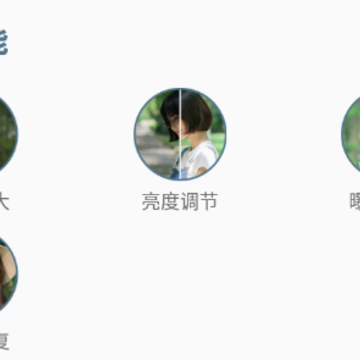 ͼƬ�޸���ʦ����