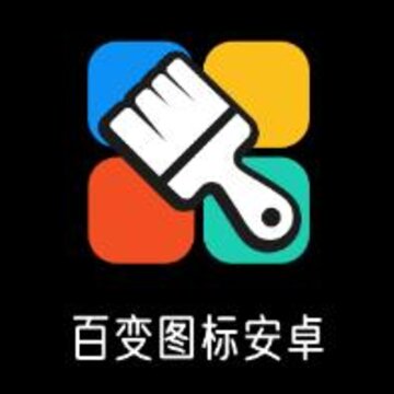 �ٱ�ͼ�갲׿app