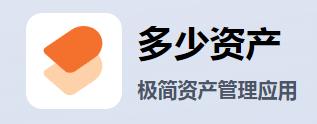 �����ʲ�app