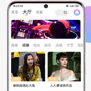 С��������app