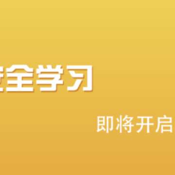 �˰���app