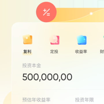 米堆 米堆