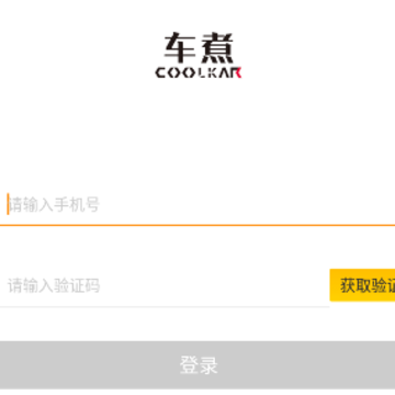 ����app