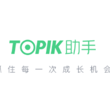 TOPIK����app