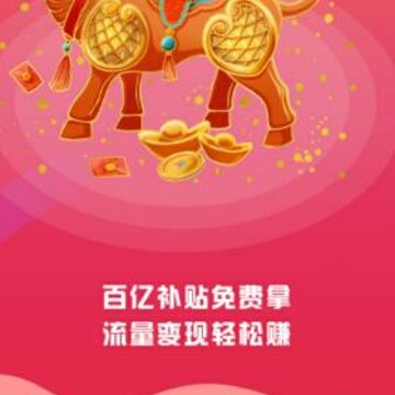 ������app