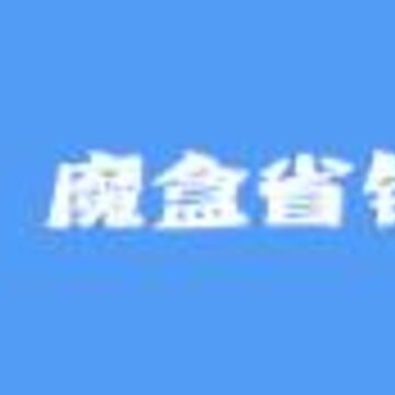 ħ��ʡǮapp