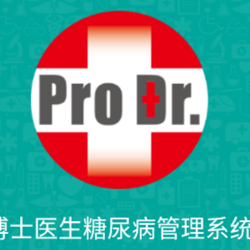��ҽϵͳapp